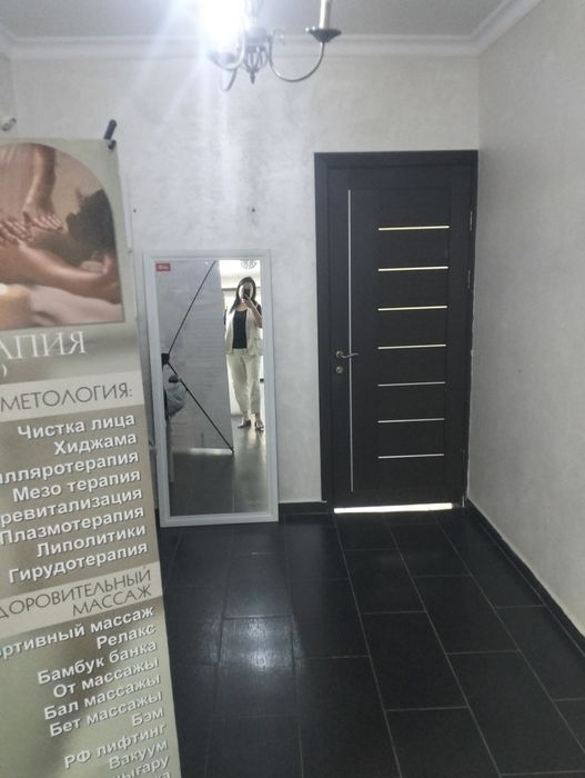 Сдается салон красоты нурсат