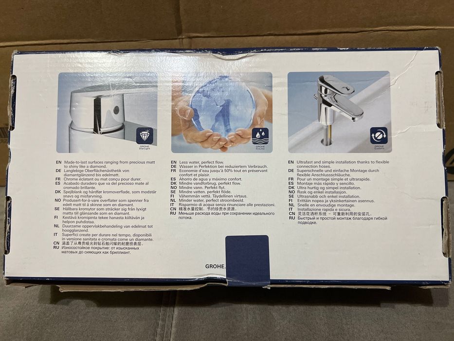 Grohe Bau Cosmopolitan E