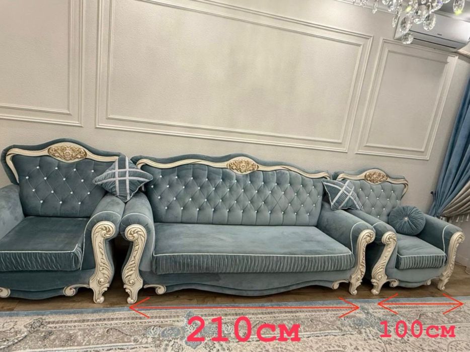 Продам диван и два кресло