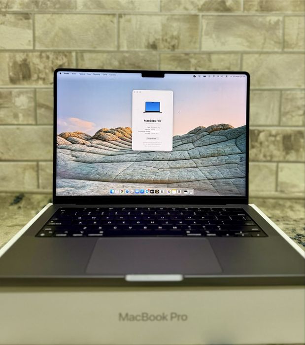 MacBook Pro M2 Pro 14 inch
