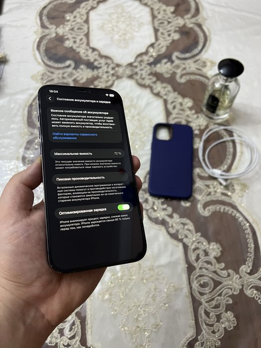 Iphone 12 Pro Max 256 GB