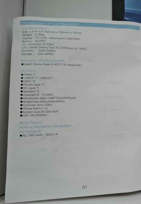 ExquizOn minipc cu touchscreen și Win10