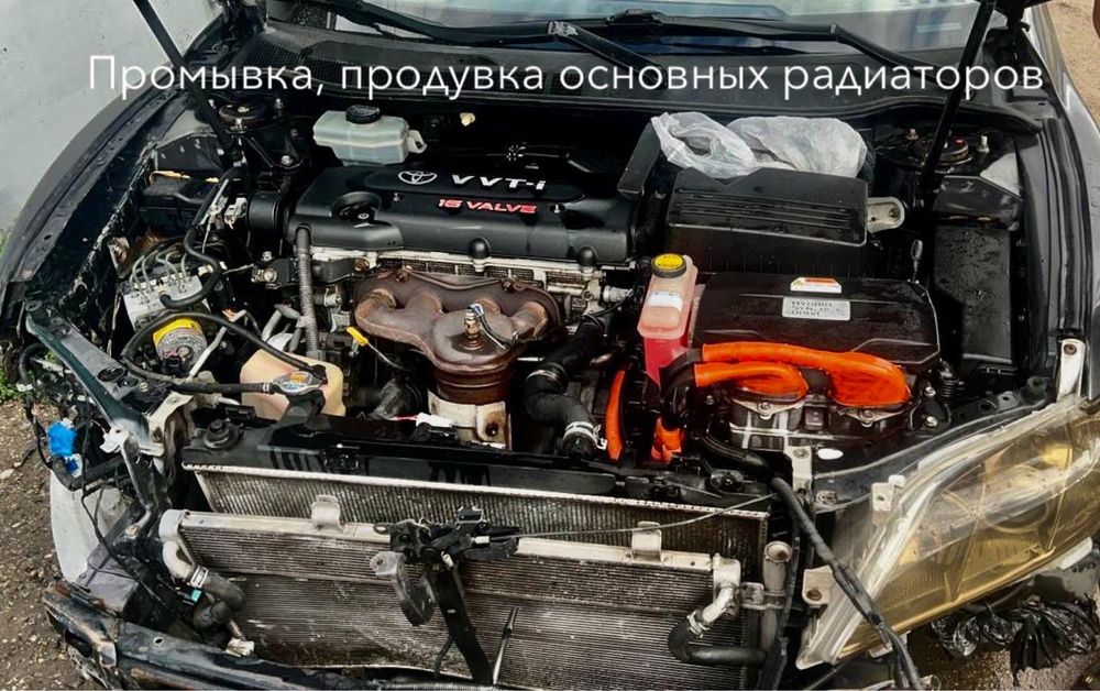 Компьютерная диагностика автомобиля