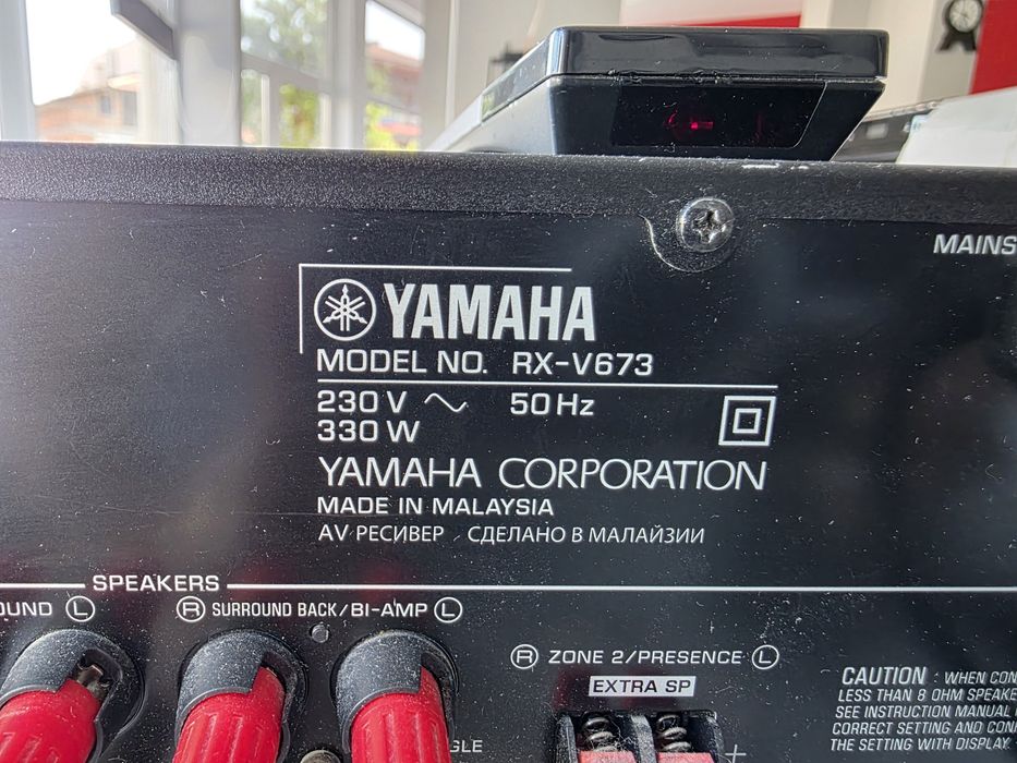 Ресивър Yamaha RX-V673