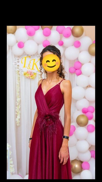 Официална дълга рокля