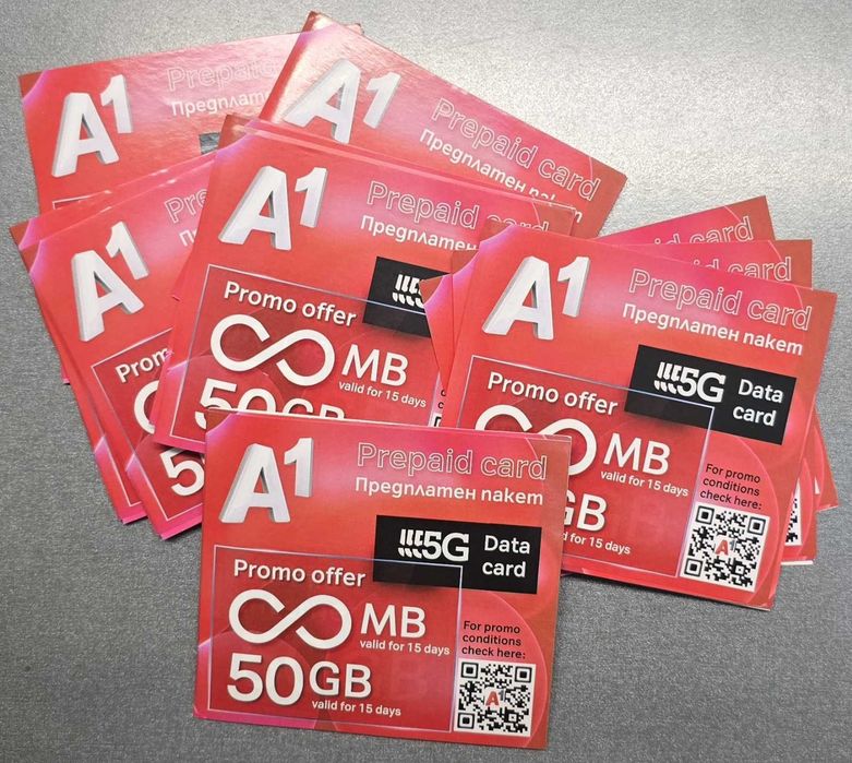 Сим карта A1 50GB неограничен 15 дни интернет 5G за смартфон бисквитка