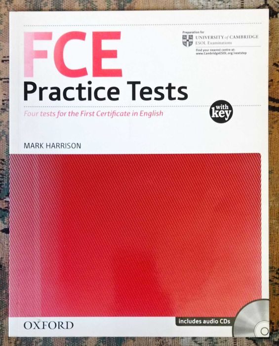 Учебници по английски език