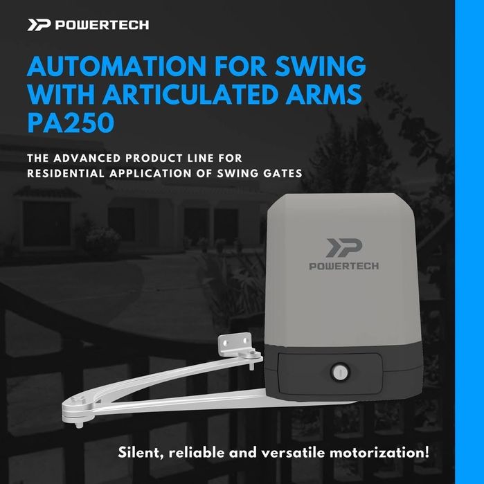 Автоматика для ворот