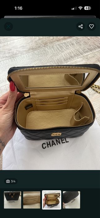 Чанта  chanel малка