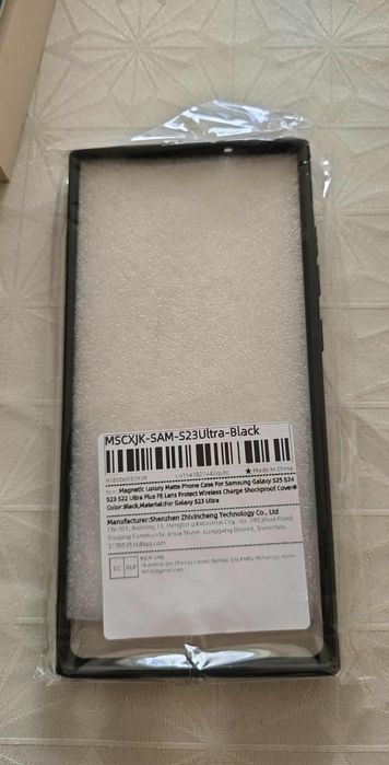 Силиконов калъф за Samsung galaxy S23 ultra