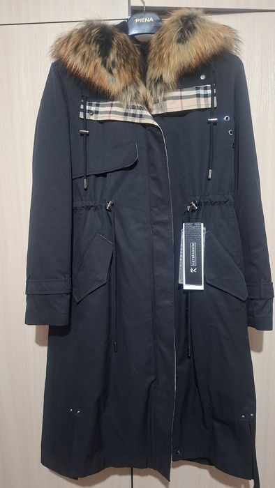 Парка натуральная