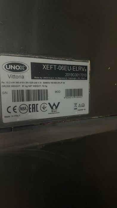 Оборудование для пекарни