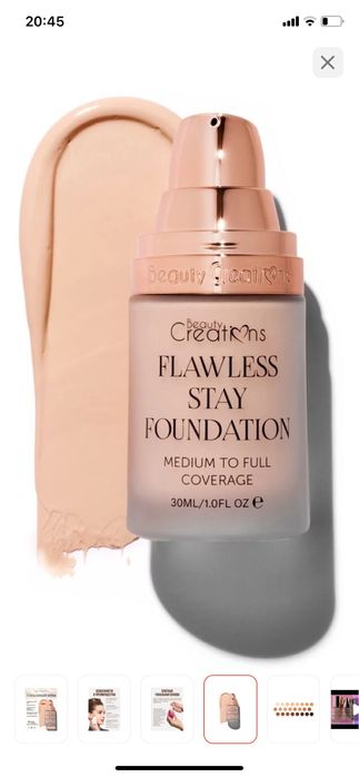 Тональный новый BC