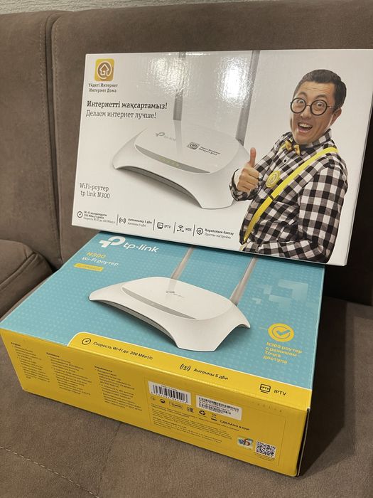 WiFi router Tp-link N300