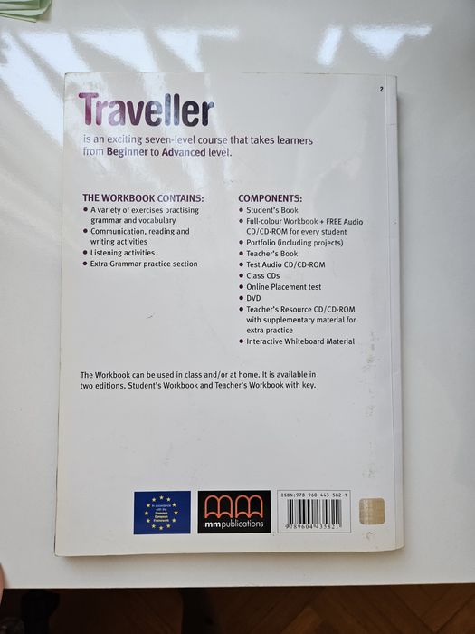 Учебник и учебна тетрадка по английски език Traveller B1 и B2