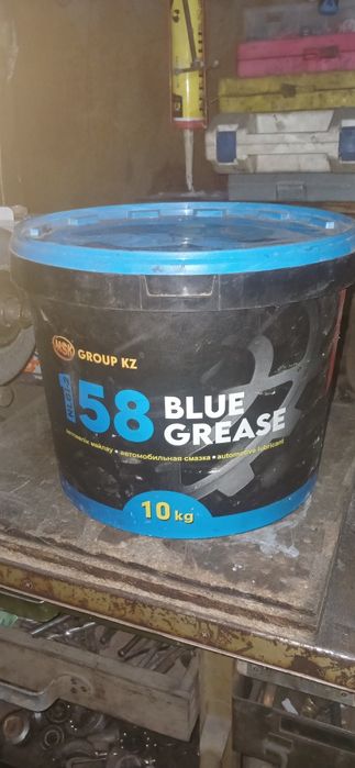 Синяя смазка 158 продам