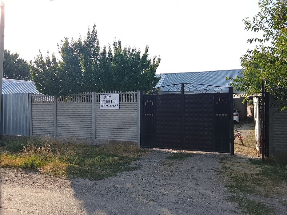 Дом залений срочно продоется