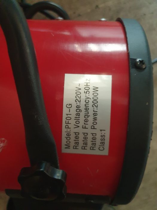 Электрический тепловентилятор б/у