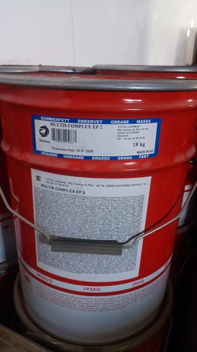 Total multis complex EP2 18kg смазка