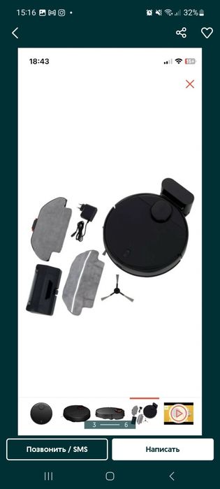 Робот пылесос Xiaomi mi robot vacuum mop p