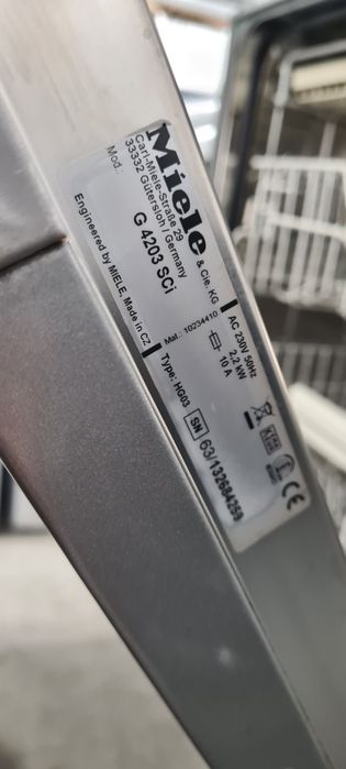 Съдомиялна Miele 60см А++ за частично вграждане  G4203SCi