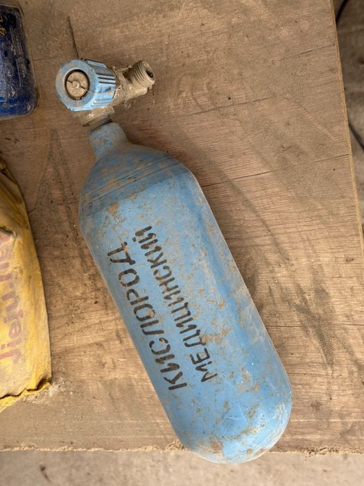 Кислородный баллон