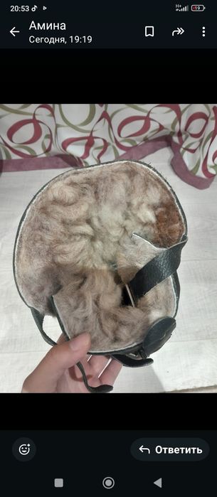 Мужские зимние сапоги