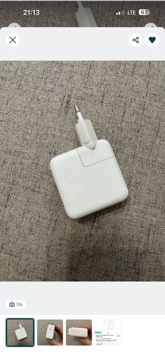 Incarcator apple 30 w ca nou