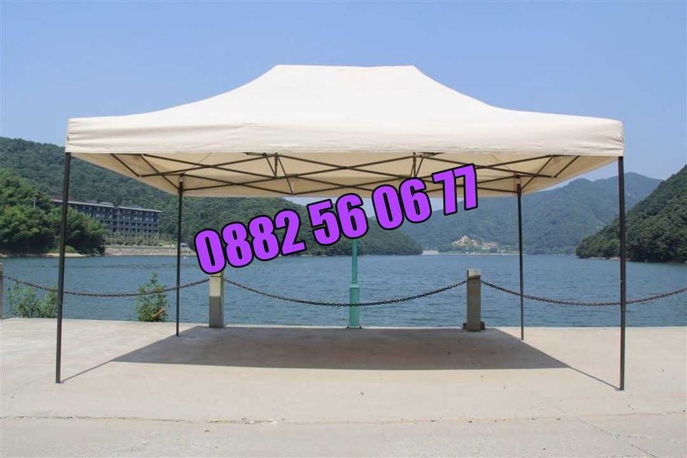 Сгъваема градинска шатра 3х4.50м, шатра хармоника 3х4.50 м