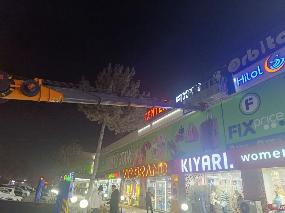 Narujnaya reklama/ Наружная Реклама/ Reklama xizmati/ Tashqi reklama