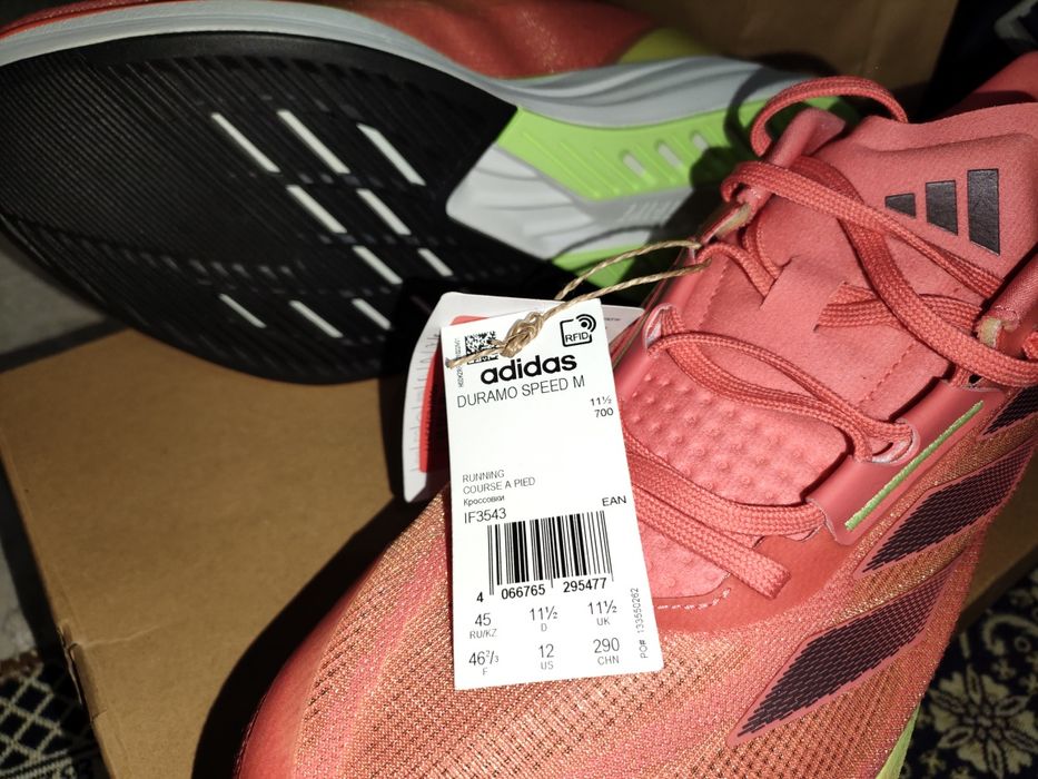 Adidas Duramo Speed размер FR 46-47