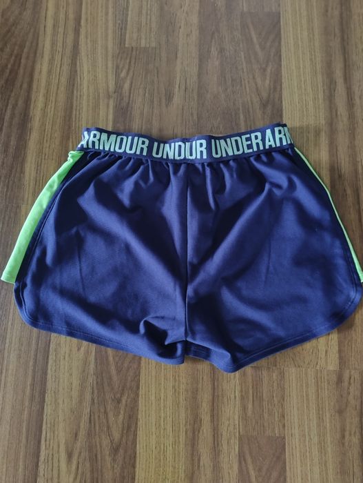 Pantaloni scurți Under Armour