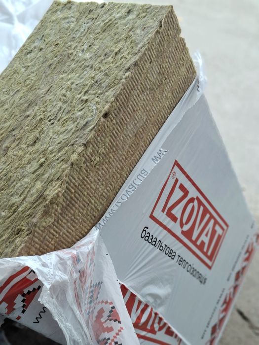 Izovat vată bazaltică de fațadă