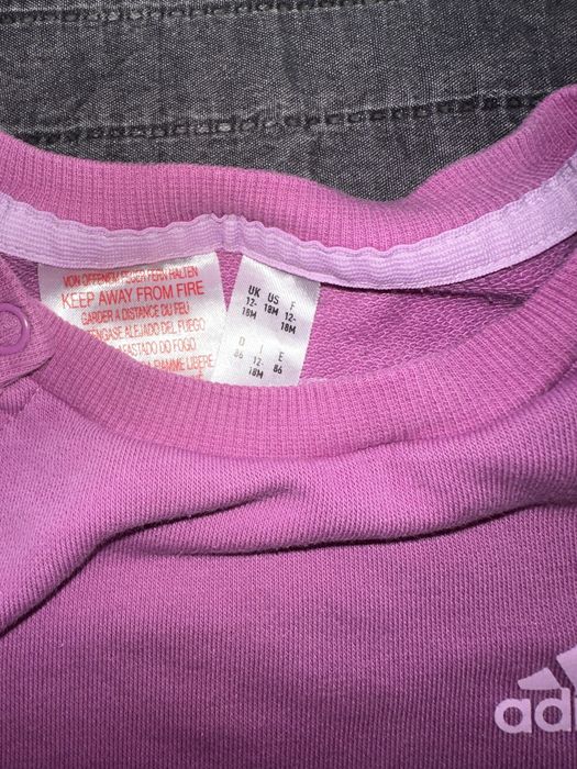 Бебешки комплект Adidas