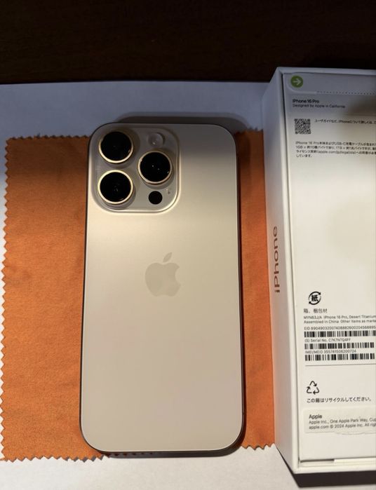 iPhone 16 pro срочно