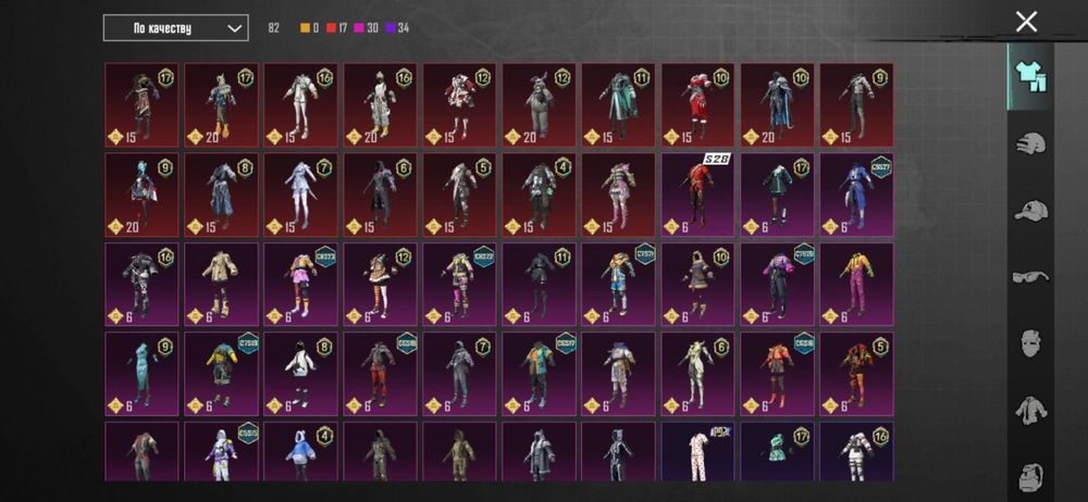 Аккаунт за 5 тесьяч тг