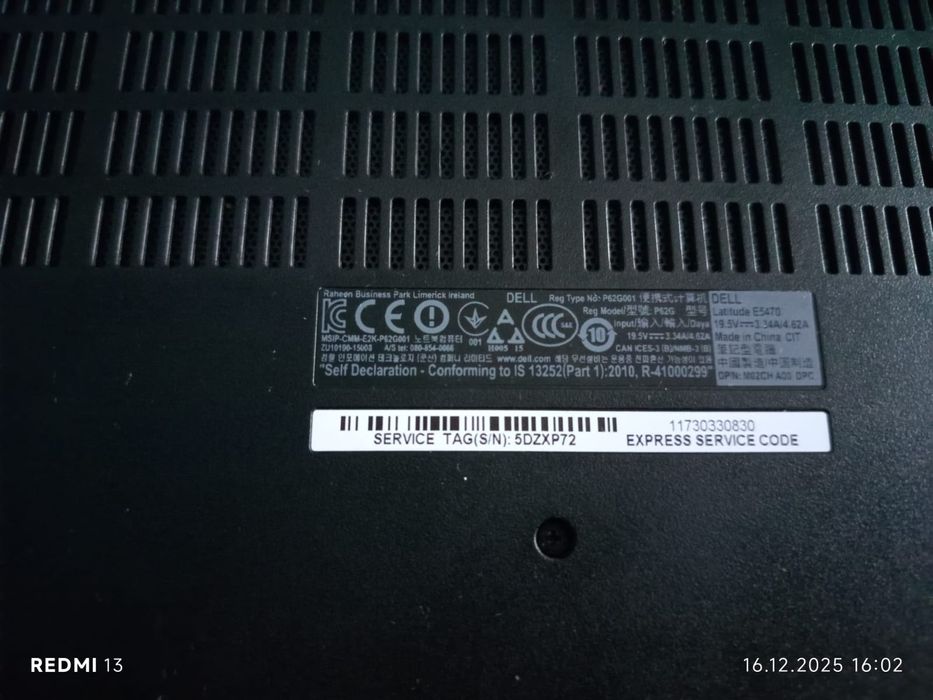 Vând laptop marca deel