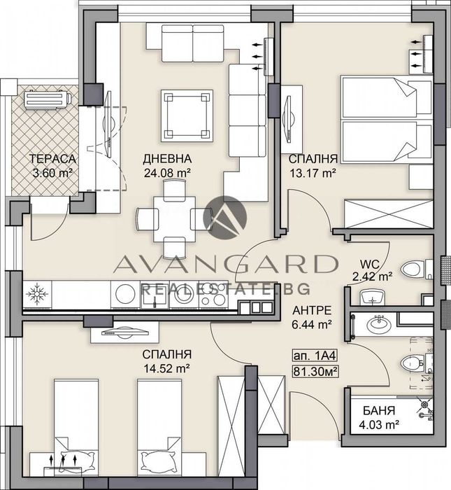 Продава се Тристаен апартамент в Пловдив, Кършияка - 98 кв.м за 1116 €/кв.м - Снимка #6