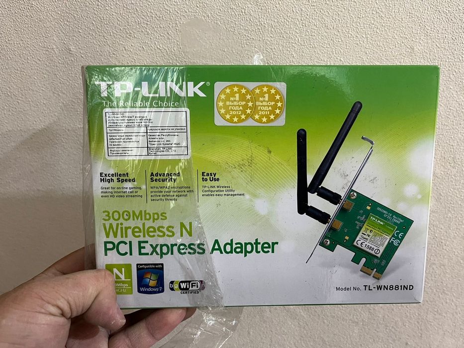 Флешки 8gb, 16gb