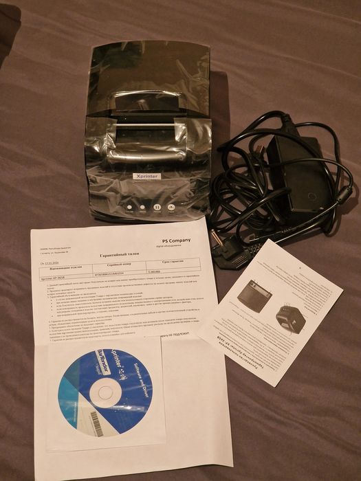 Принтер этикеток. Чеков.