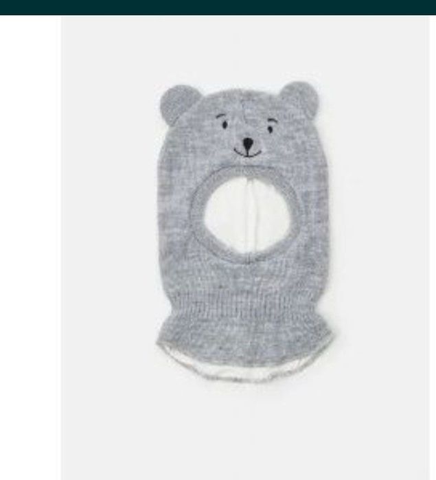 Căciulă gri 3-6 luni