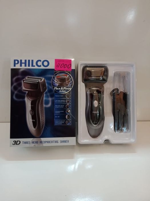 Продам электро бритвы