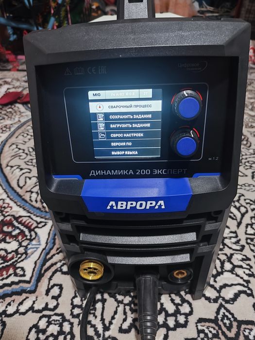 Сварочный полуавтомат Аврора динамика 200 эксперт