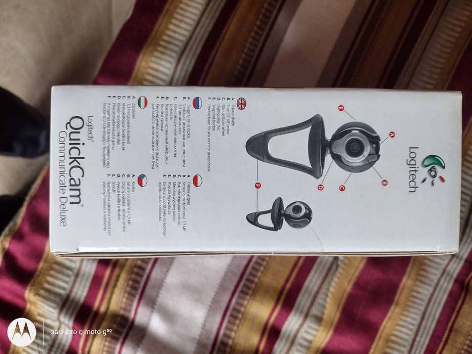 Web камера за компютър Logitech неразпечатана