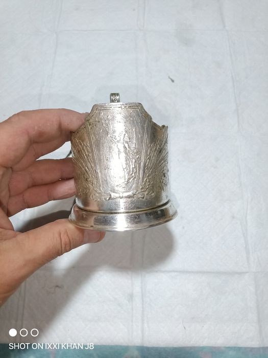 Подстаканник советский