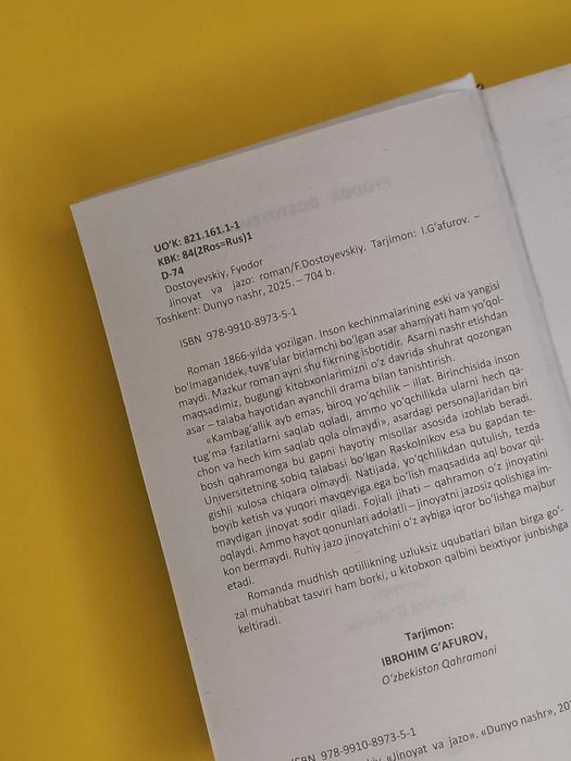 Jinoyat Va Jazo, Fyodor Dostoyevskiy