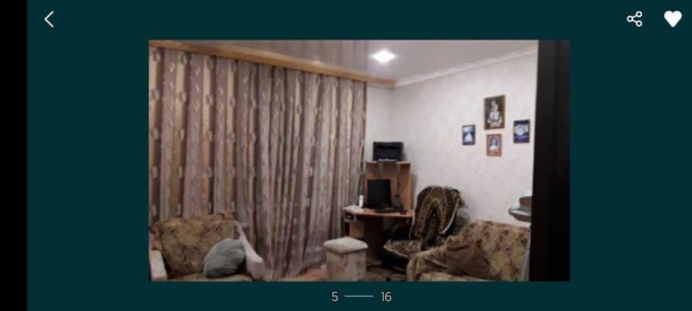 Дом в Экибастузе