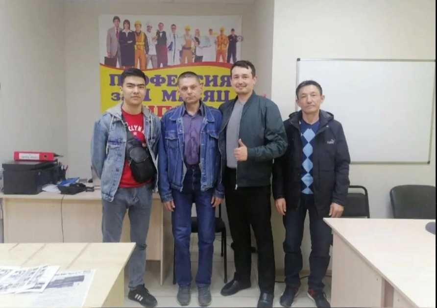 Курсы электрик, слесарь КИПиА