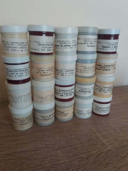 Диафилми/прожекционен апарат/приказки/детски/филмчета/за прожектиране