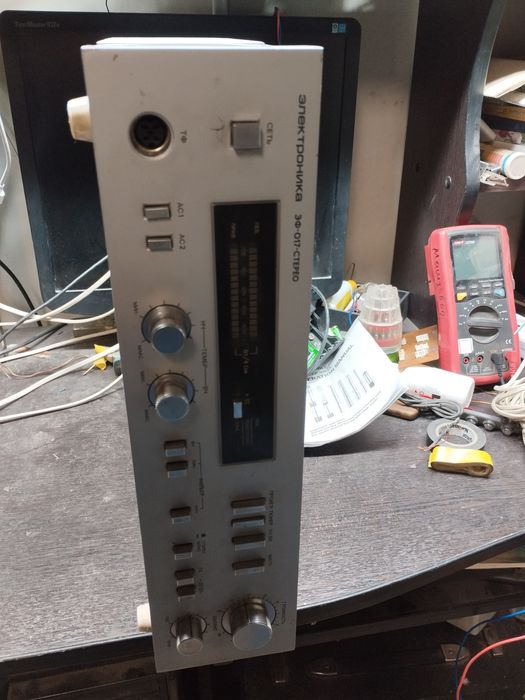 Усилитель электроника